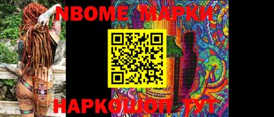 MDMA Краснодар