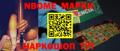 MDMA Краснодар