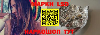 скорость Краснознаменск