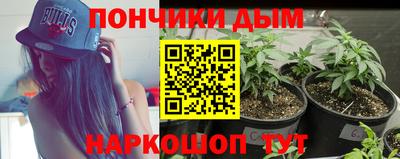 mdpv Краснокаменск