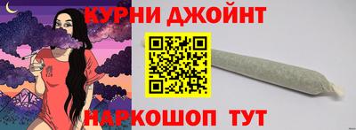 mdpv Краснокаменск