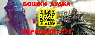скорость Краснознаменск