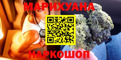 скорость Краснознаменск