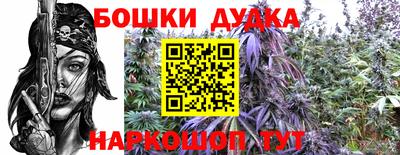 MDMA Краснодар