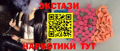 mdpv Краснокаменск