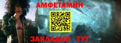 mdpv Краснокаменск