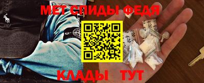 скорость Краснознаменск
