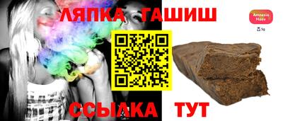 MDMA Краснодар