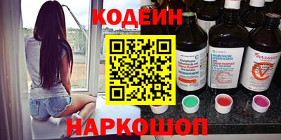 MDMA Краснодар