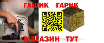 скорость Краснознаменск