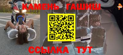 MDMA Краснодар