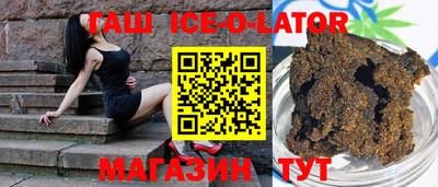 скорость Краснознаменск