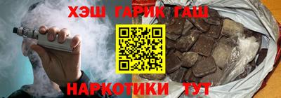 MDMA Краснодар