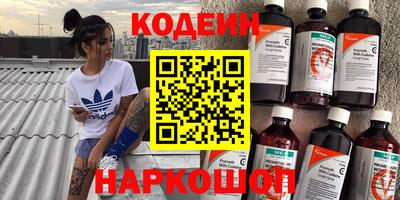 MDMA Краснодар