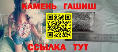 mdpv Краснокаменск