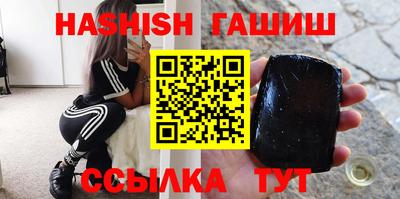 MDMA Краснодар