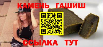 MDMA Краснодар