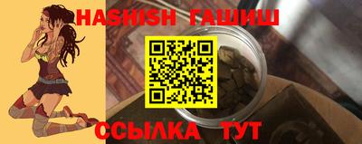 mdpv Краснокаменск