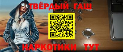скорость Краснознаменск