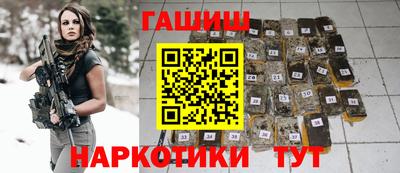 mdpv Краснокаменск