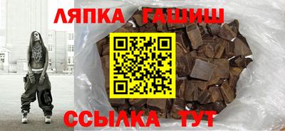 MDMA Краснодар